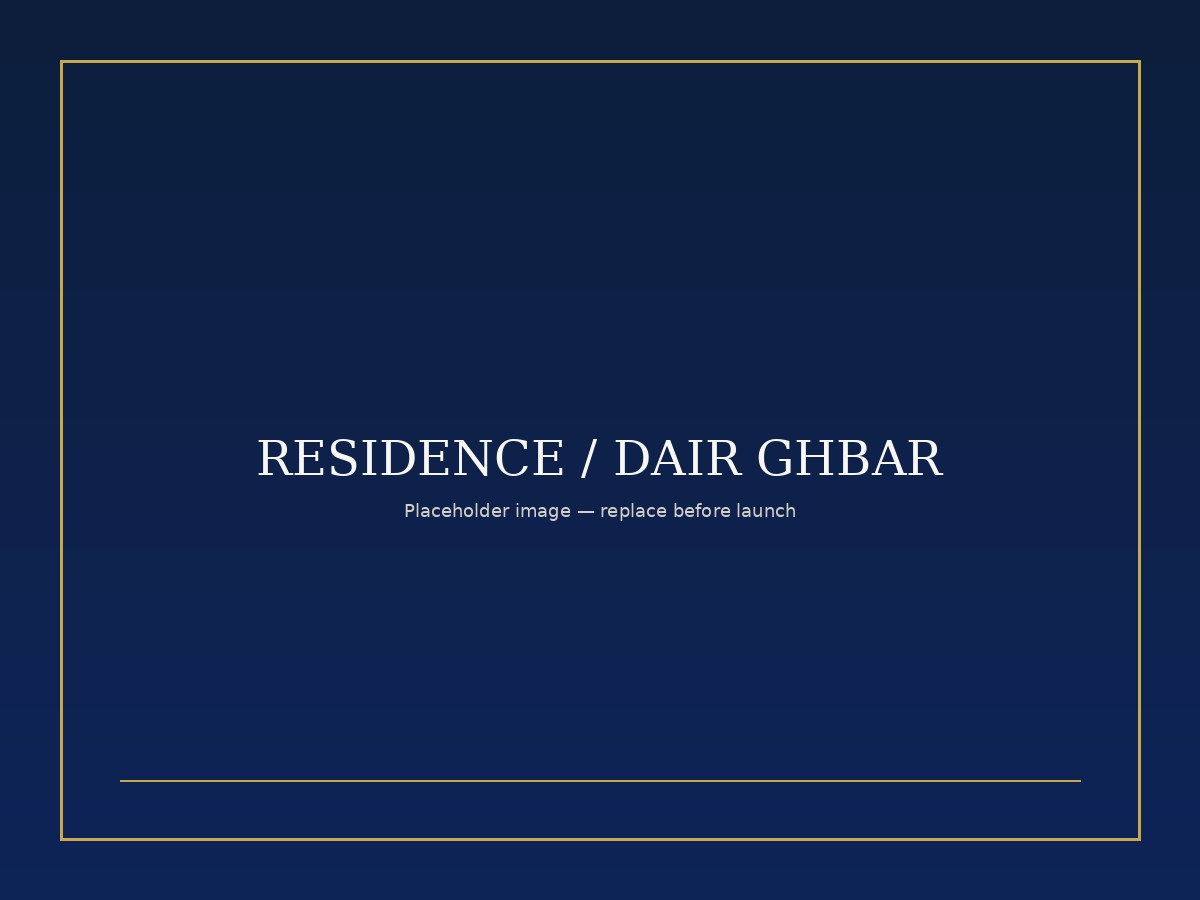 Luxury duplex residence in Abdali, Amman